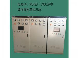 電阻爐、回火爐、淬火爐等溫度智能溫控系統(tǒng)